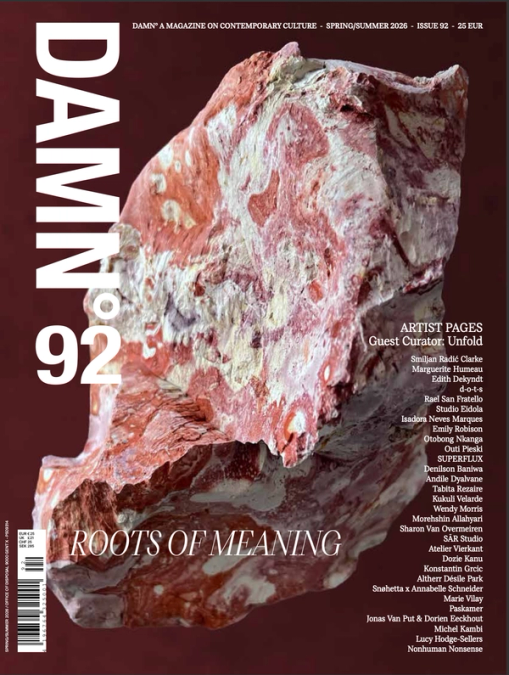 DAMN° cover