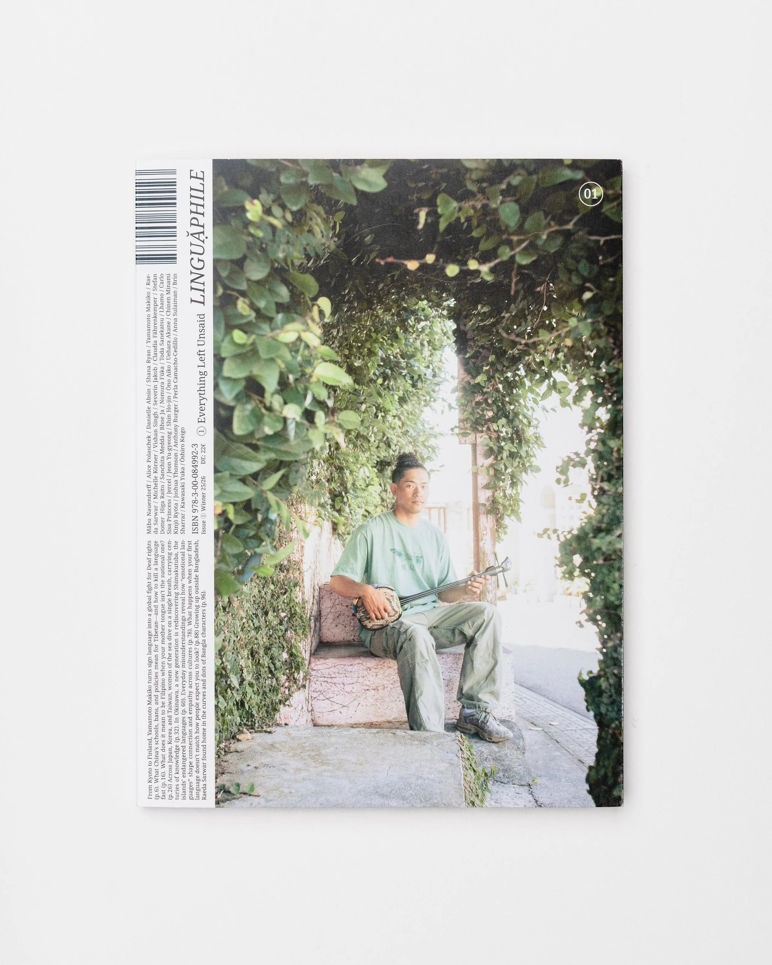 Linguaphile cover