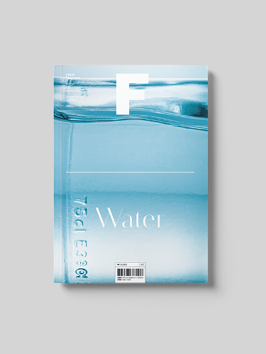 Magazine F cover