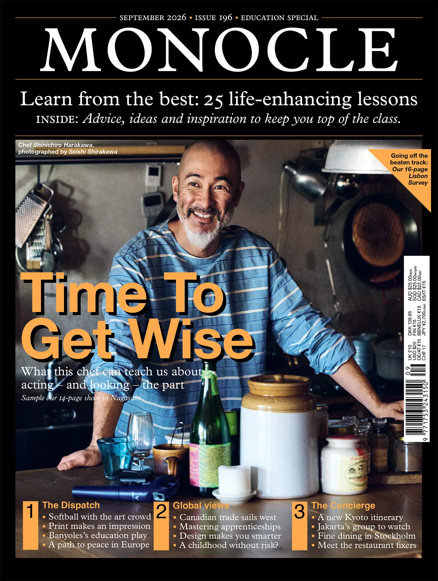 Monocle cover