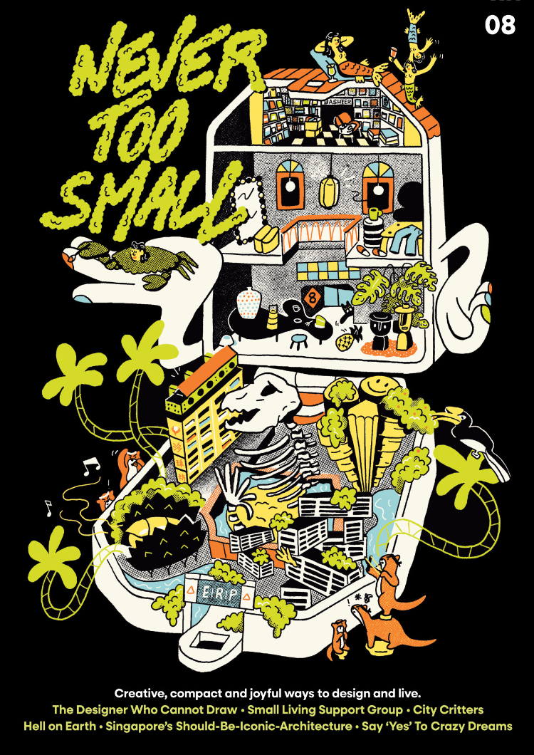 Never Too Small cover