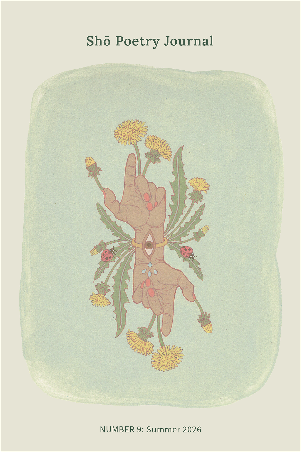 Shō Poetry Journal cover