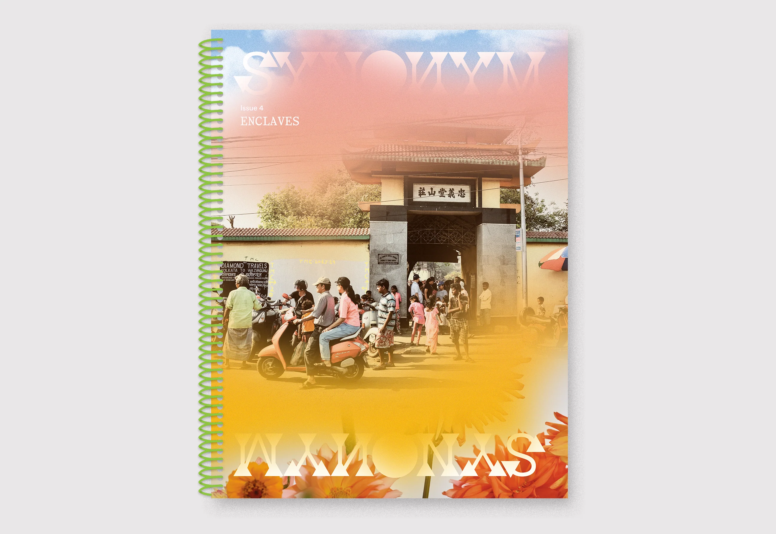 Synonym cover